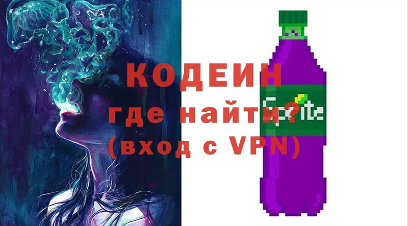 Все наркотики Рославль Конопля  kraken онион  COCAIN  Гашиш  Мефедрон  Alpha-PVP 