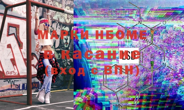 СК Верхний Тагил